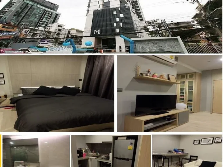 ขาย คอนโดพร้อมอยู่ M Thonglor 10 1 bed 1 bath 299 Sqmใจกลางเมืองกรุงเทพ ใกล้ BTS เอกมัย