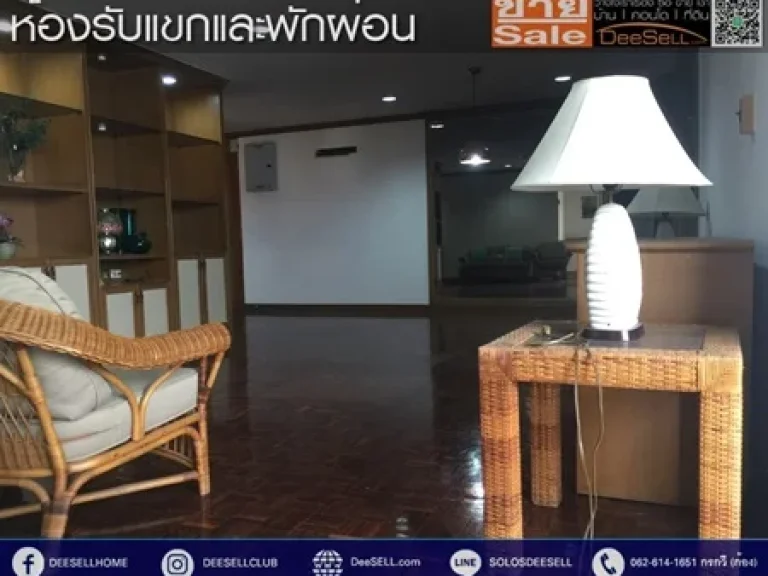 For Sale บ้านเดี่ยว โครงการ Private Nirvana Residence เลียบทางด่วนเอกมัย-รามอินทรา