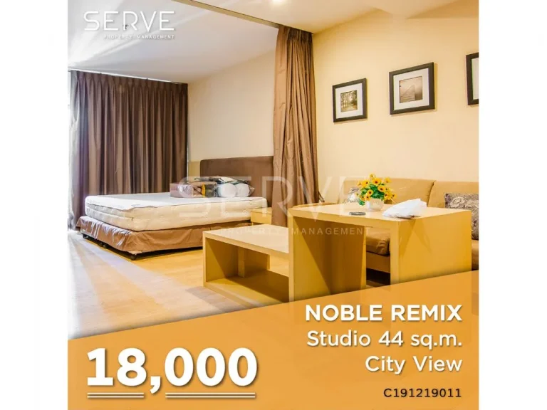 Noble Remix คอนโดติด BTS ทองหล่อ ห้องสตูห้องสวยอยู่สบาย ราคาดี พร้อมอ่าง 18000 บ