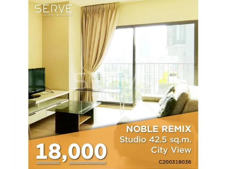 Noble Remix คอนโดติด BTS ทองหล่อ ห้องสตูดิโอ ห้องสวยอยู่สบาย ราคาดี พร้อมอ่าง 18000 บ