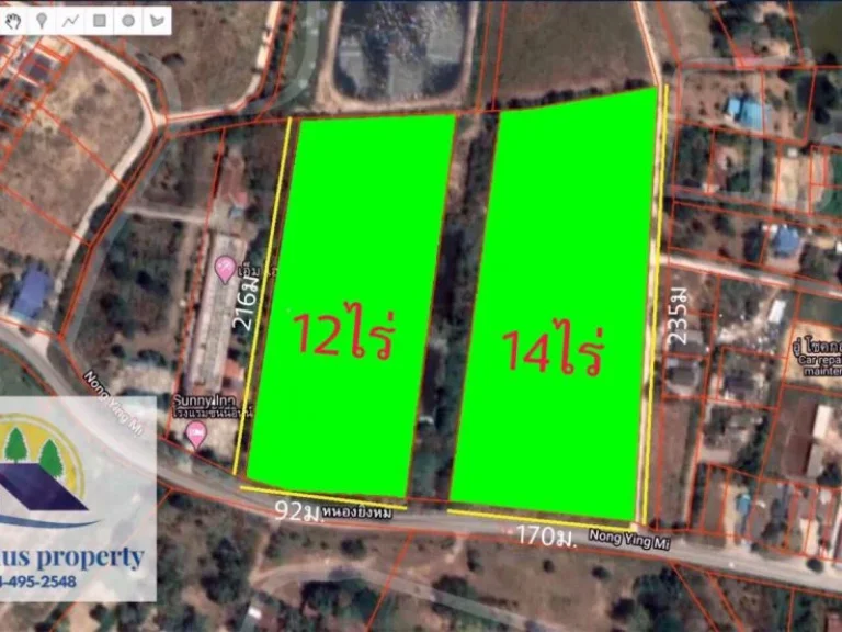 ขายด่วน ที่ดินปราณบุรี 2 แปลง ทำเลในเมือง รวม 26 ไร่ 12-ไร่ และ 14-ไร่