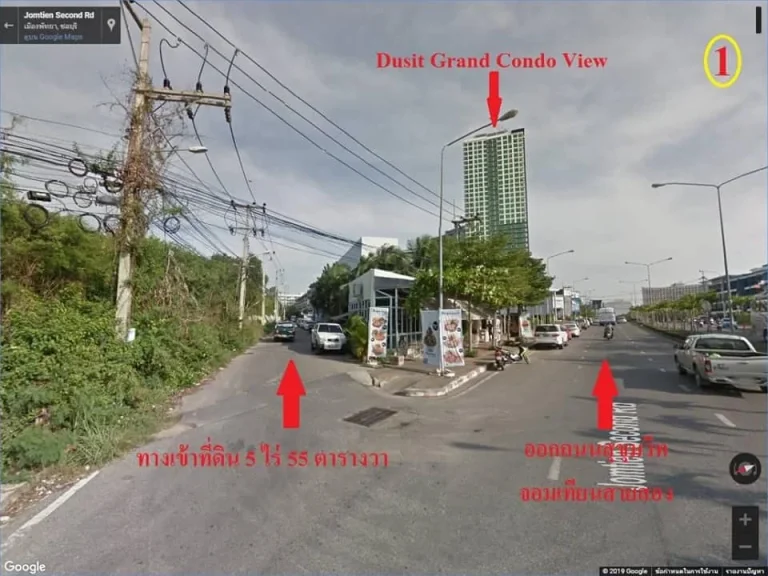 ขายที่ดินพัทยา จอมเทียน สาย2 เนื้อที่ 5 ไร่ 55 ตรว