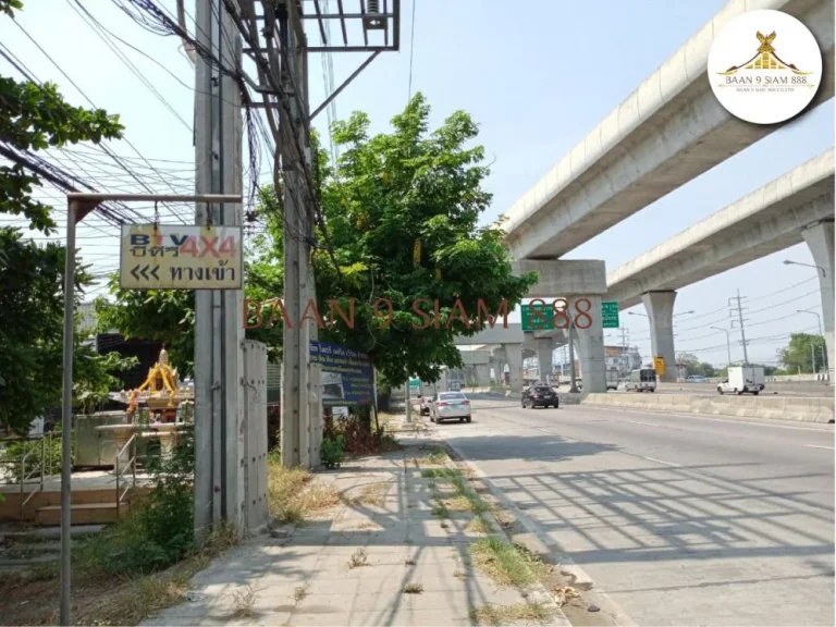 ที่ดิน 800 ตรว ติดถนนกาญนาภิเษก -ใกล้สถานีรถไฟฟ้าสีม่วง