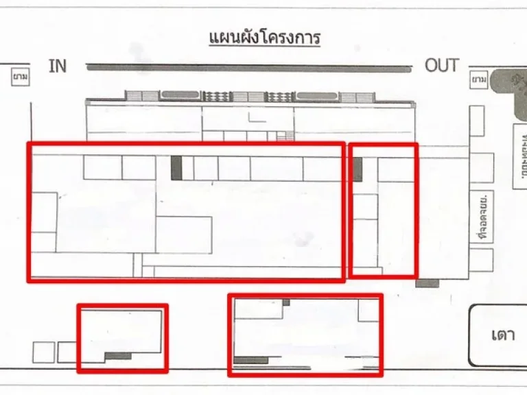 โกดังให้เช่า เชียงใหม่ 100 บาทต่อตรม ใกล้สนามบิน เริ่มต้น ให้เช่า ที่ 200 ตรม - 2000 ตรม