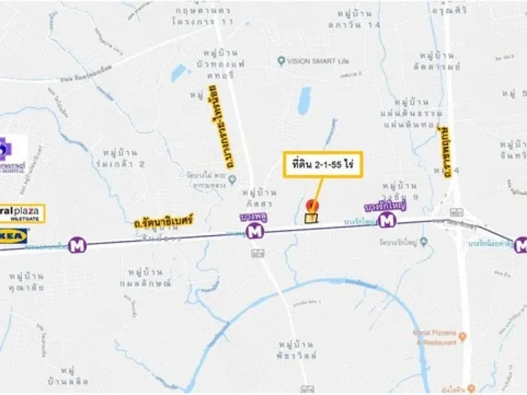 ขาย ที่ดิน 2-1-55 ไร่ ติดถนนรัตนาธิเบศร์ ใกล้ รถไฟฟ้า บางพลู เพียง 350 ม