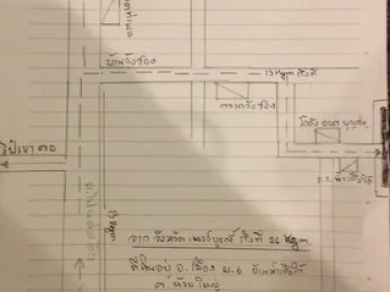 ขายที่ดินแปลง 64 ใร่ แบ่งขายหรือซื้อยกแปลง ตช้างตะลูด อหล่มสัก จเพชรบูรณ์