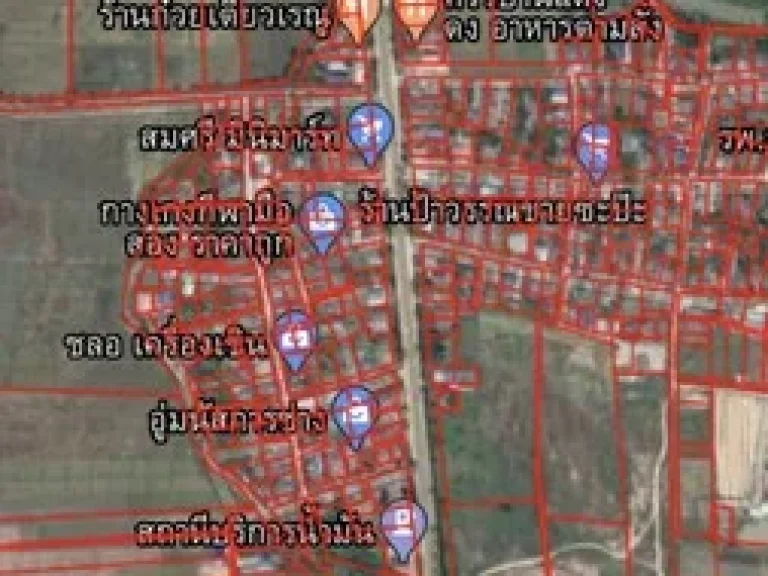 ที่ดินโฉนด เนื้อที่ 5 ไร่ พร้อมโอนเจ้าของขายเอง