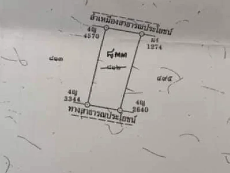 ขายที่ดินเขตพญาชมภูล้อมรั้วสามด้าน สารภี เชียงใหม่