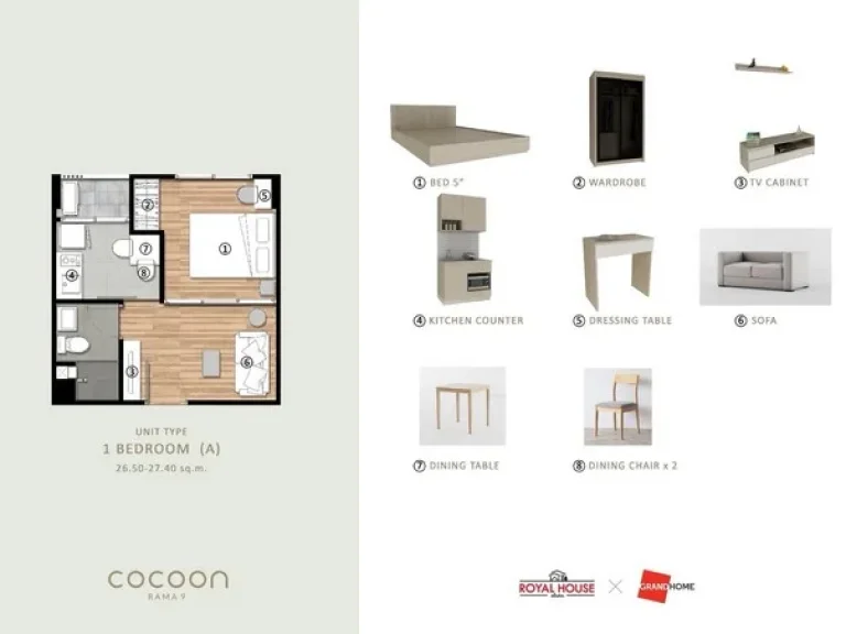 ขายดาวน์คอนโด โคคูน พระราม 9 COCOON RAMA 9 By Homezoomer 1 ห้องนอน