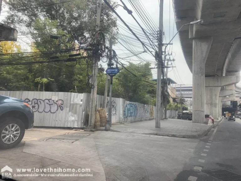 ขายที่ดินเพชรเกษม14 บริเวณสี่แยกท่าพระ ใกล้สถานีรถไฟฟ้าแยกท่าพระ ใกล้MRT บางไผ่ พื้นที่600ตรว