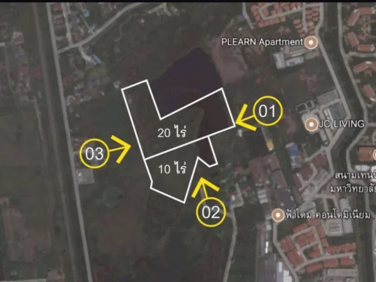 ขายที่ดินเปล่า 30ไร่ คลองหลวง ปทุมธานี ติดถนนซอยเข้า-ออกได้ 3 ทาง ใกล้ มธรรมศาสตร์