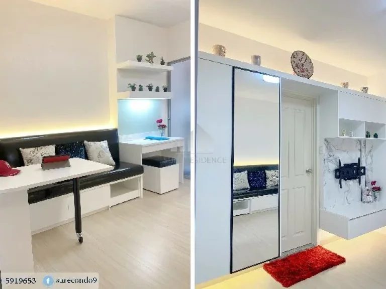 Supalai Veranda Rama 9 RENT ให้เช่า 1 ห้องนอน ใกล้ MRT พระราม 9