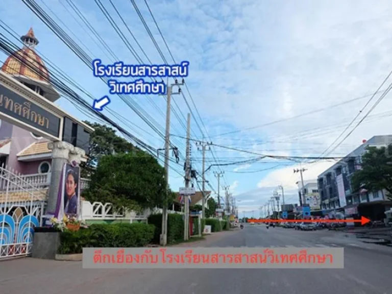 อาคารพาณิชย์ หมู่บ้านวิเศษสุขนคร 16 ประชาอุทิศ 90