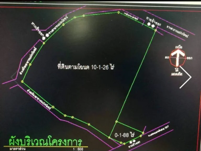 ขายที่ดินติดถนนสาย 1317 ถมดินเรียบร้อย พื้นที่สีเหลืองสันกำแพงสายใหม่