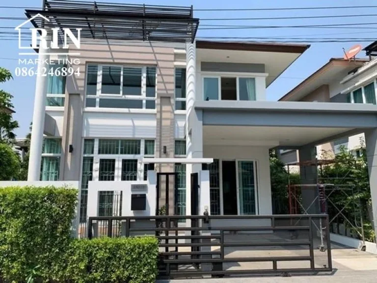 ขายบ้านเดี่ยว 554 ตรว The Gallery House ลาดพร้าว ซอย 1 จตุจักร รัชดา-ลาดพร้าว MRT พหลโยธิน