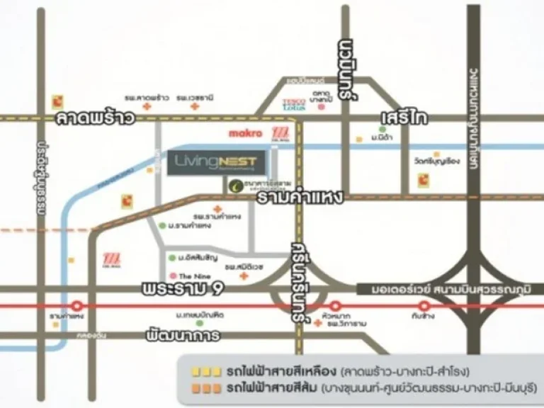 ให้เช่าคอนโด Living Nest Ramkhamhaeng เดินไปตะวันนา และ The Mall บางกะปิได้สะดวก