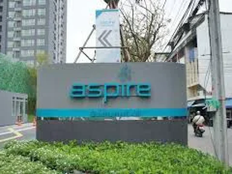 ให้เช่า คอนโด Aspire สุขุมวิท 48 ใกล้รถไฟฟ้า BTS พระโขนง 650 เมตร ราคาถูก