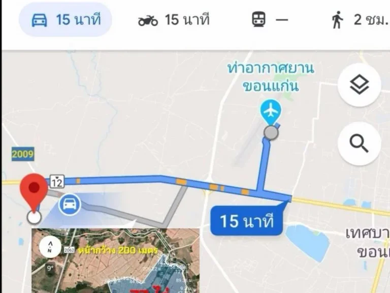 vายที่ดินรวม 77 ไร่ ใกล้ ถมะลิวัลย์ สี่แยกบ้านทุ่ม แหล่งชุมชนใกล้บริษัท NK