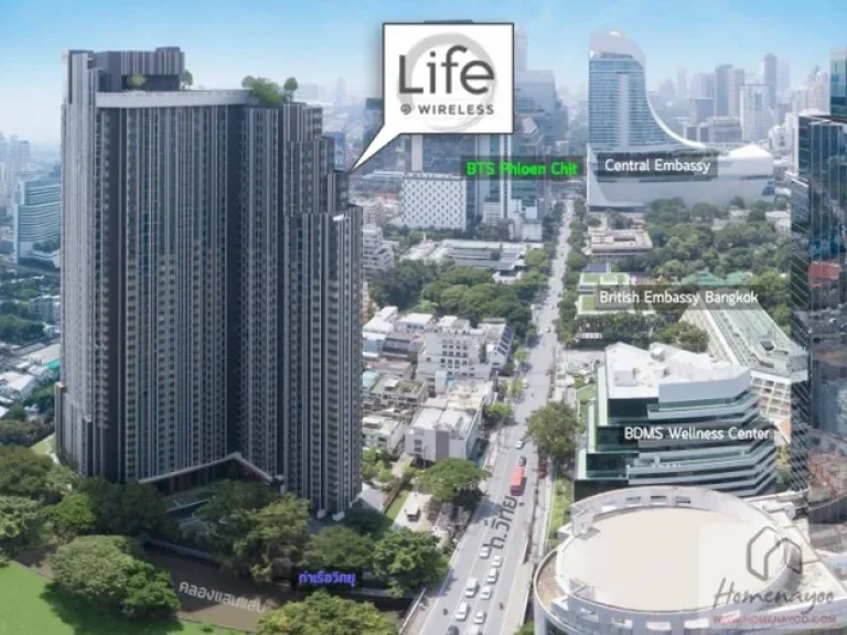 ให้เช่าคอนโด Life 1 Wirless 35 ตรม 1 นอน ใกล้ BTS เพลินจิต