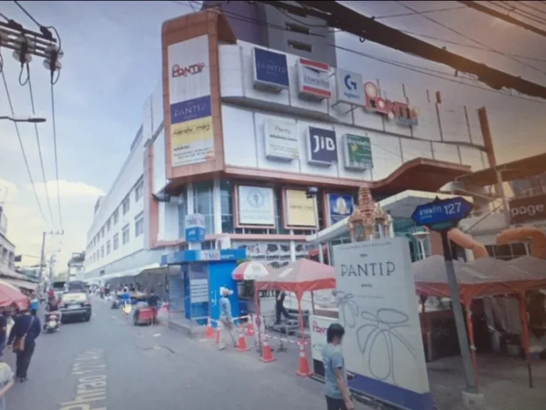 Land For Sale ที่ดินพร้อมอาคาร ลาดพร้าว127 ย่านบางกะปิ