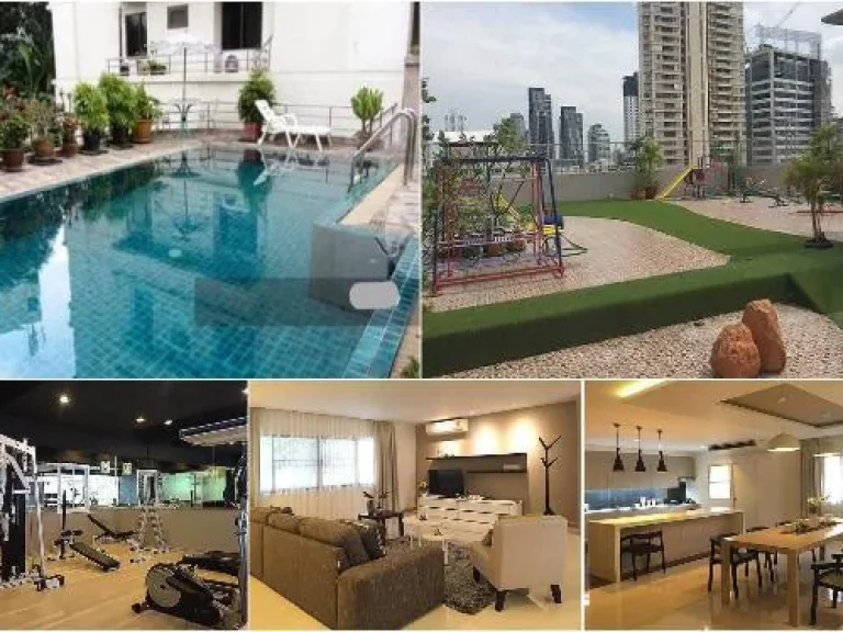 ขายเช่า Apartment และ Office ซอยทองหล่อ 16 เนื้อที่ 209 ตรว