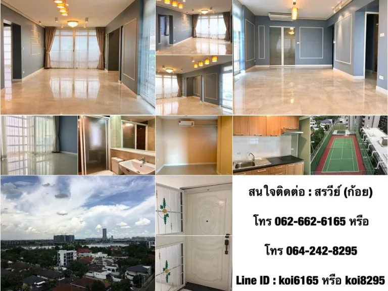 ขาย โครงการเลควิว เมืองทองธานี Lake View Muang Thong Thani อาคารเจนีวา