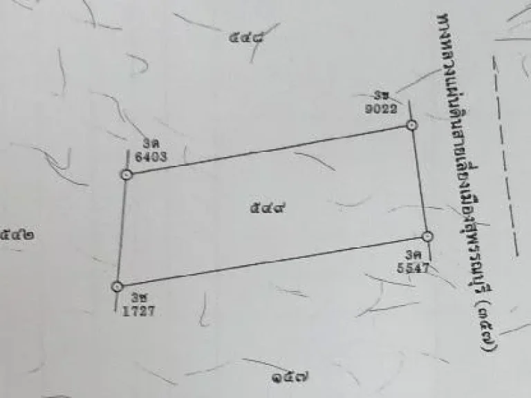 ขายที่ดินติดถนนเลี่ยงเมือง เนื้อที่ 12-3-49 ไร่ ติดศาลปกครองสุพรรณบุรี