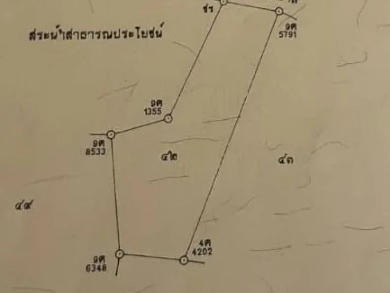 ขายที่ดินโฉนด 1 ไร่ 3 งาน 69 ตรว ในเขตเทศบาล เหมาะทํา รีสอรท์ เกทส์เฮ้าท์