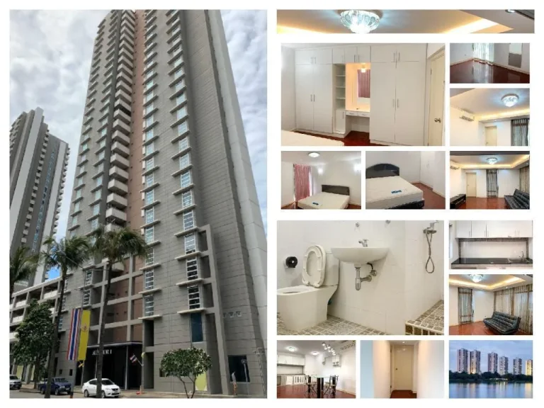 ขาย คอนโดสุพีเรียเลควิวเมืองทองธานี SUPERIOR LAKEVIEW CONDO ราคาพิเศษมาก ถูกที่สุด ปากเกร็ด นนทบุรี