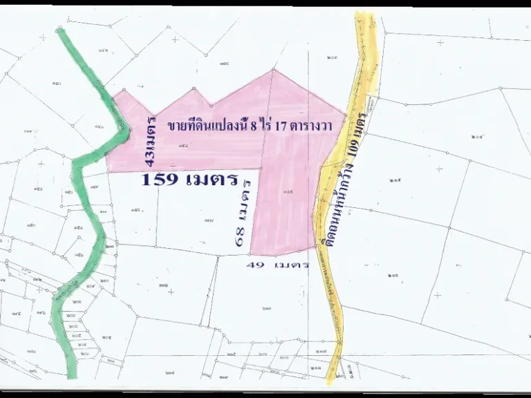 ขายที่ดิน 8 ไร่ 17 ตารางวา ติดถนนท่าอิฐ-ไทรม้า ราคาถูกสุดๆในย่านถนนรัตนาธิเบศร์ ราคาตารางวา ละ 90000 บาทราคานี้ ต่อตา