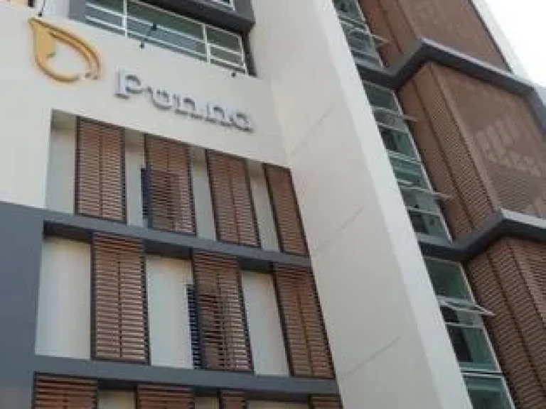 ขาย โครงการ Punna Residence CMU อยู่ในเมือง