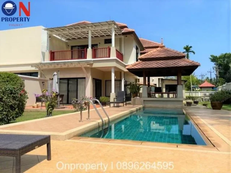 Villa For Sale in Cherngtaley 3 bed