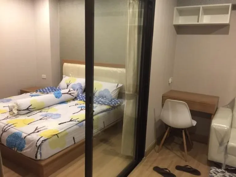 ขายพร้อมผู้เช่า Airport Home Condo