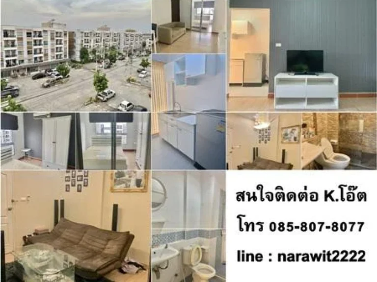 ขายคอนโด the kith condo ใกล้ตลาดไท คลองหลวง ปทุมธานี