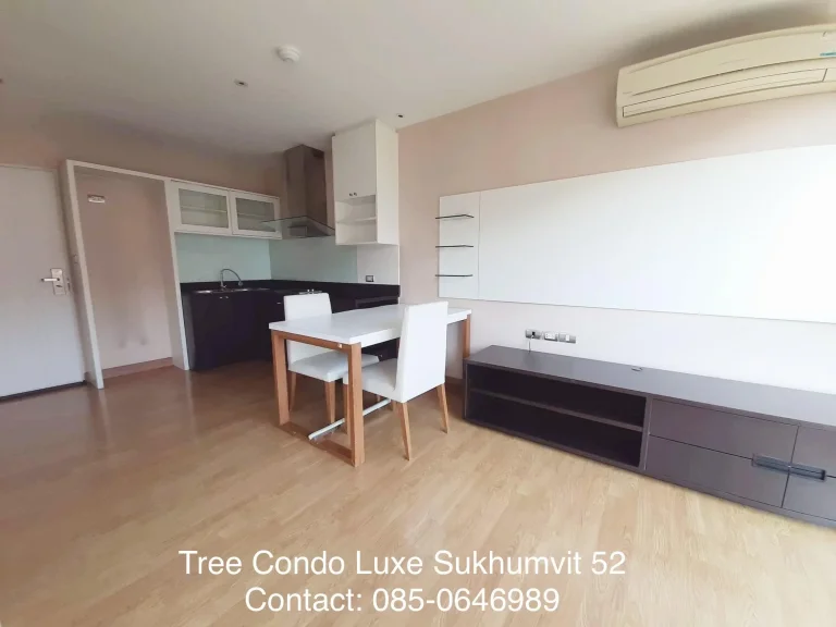 ขายห้อง 5044 sqm Tree Condo Luxe Sukhumvit 52