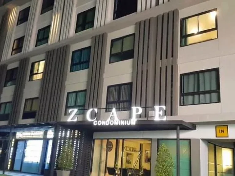 คอนโด Zcape 1 เชิงทะเล-ถลาง สำหรับเช่า 1 ห้องนอน