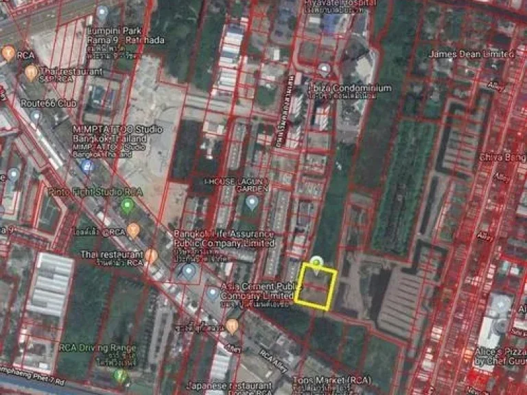 ขายที่ RCA พระราม 9 พื้นที่ 2 ไร่ 1 งาน 225 ล้าน