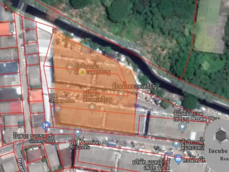 ขาย ที่ดิน คลองจั่น 371 ตรว 2041 ล้าน