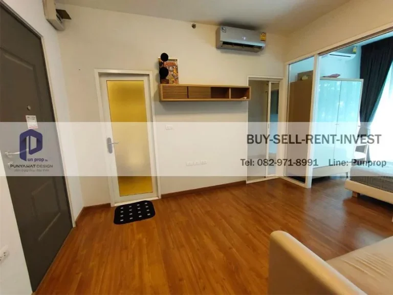 ขายห้องมุม I-Biza Condo RCA พระราม 9 1 นอน 4514 ตรม ชั้น 1 ร่มรื่น ระเบียงใหญ่ 39 ล