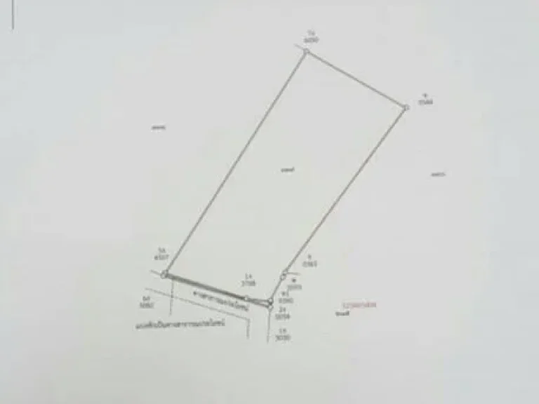 ขายที่ดินเขตมาบตาพุด
