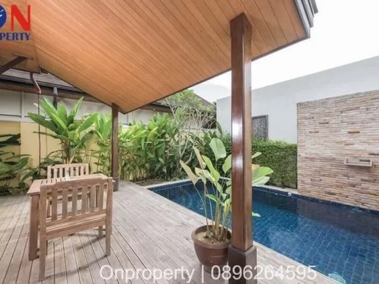 Pool Villa For Rent in Laguna 1 Bedroom