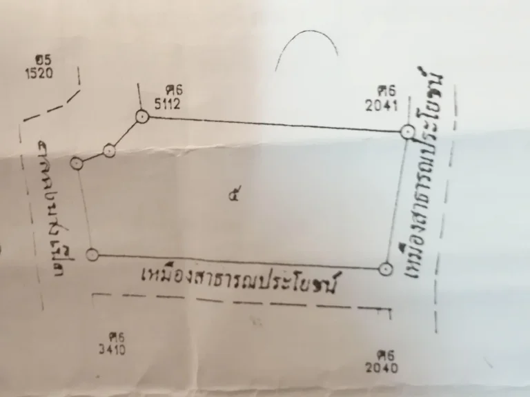 ป่าชิง สวนยาง 10 ไร่ ใกล้โรงไฟฟ้าป่าชิง