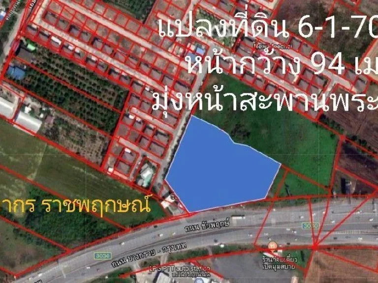 ให้เช่าที่ดิน 6-1-70 ไร่ เดือนละ 110000 ติดถนนชัยพฤกษ