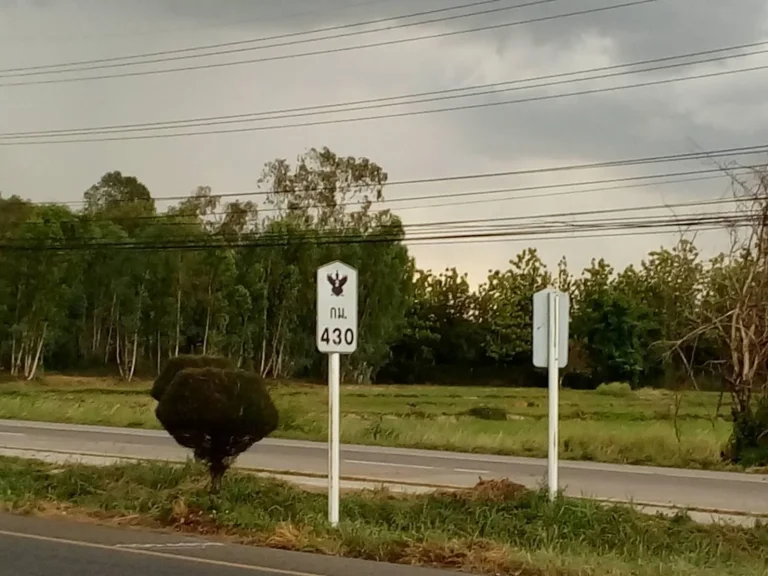 ขายที่ดิน30ไร่ หรือเช่าระยะยาว ติดถนนมิตรภาพอุดร