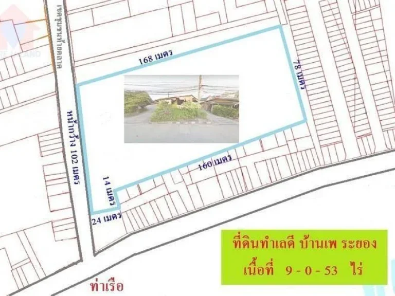 ขายที่ดิน ทำเลย่านธุรกิจ บ้านเพ เนื้อที่ 9 ไร่ ติดถนนศาลาสังกะสี ใกล้แยกจ่าพราว อเมือง จระยอง