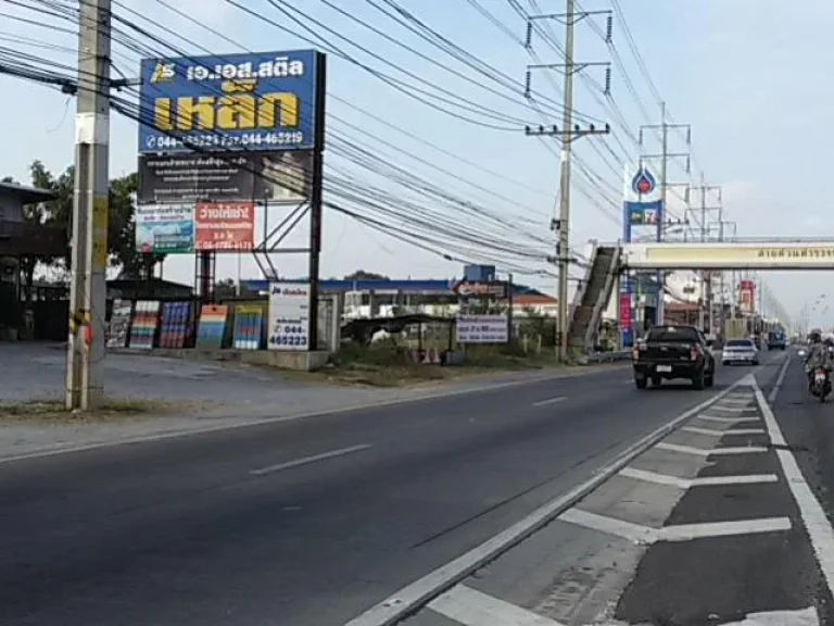 ที่ดิน ติดถนนมิตรภาพ2 ตำบลบ้านใหม่