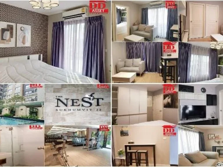 for Rent For Sale Condo New The Nest Sukhumvit 22 เดอะ เนสท์ สุขุมวิท 22A