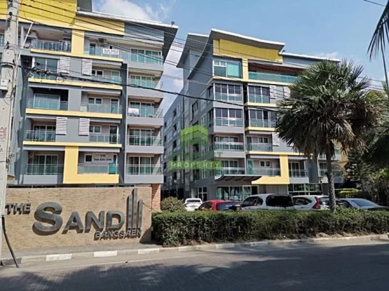 คอนโด เดอะแซนด์ บางแสน ชลบุรี ขาย ให้เช่าด่วน THE SAND BANGSAEN CONDO เนื้อที่ 4659 ตรม ชั้น 5 แสนสุข เมืองชลบุรี แต่