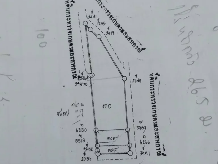 ขายที่ดิน เนื้อที่6ไร่ ติดถนนใหญ่ น้ำไฟพร้อม