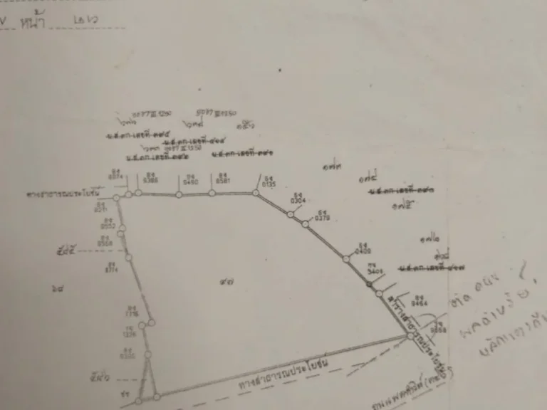 ขายที่ดิน 35 ไร่ ติดถนน4เลน กำแพงแสน ใกล้ปั้มปตท